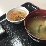 嬉野台生涯教育センター食堂 - 