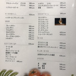 旨味食堂 べじ吉 - 