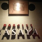 Binchoutan Yakitori Sasaya - 