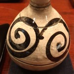 懐石 辻留 - 徳利