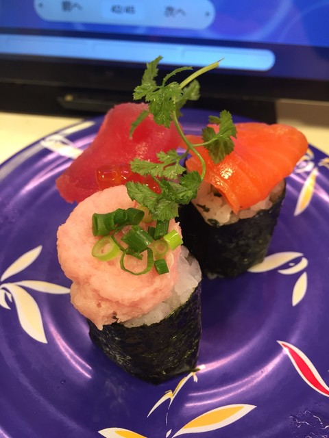 海鮮三崎港 八王子店 八王子 回転寿司 食べログ 海鮮三崎港 八王子店 八王子 回転寿司 食べログ
