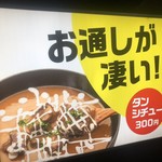 Dining kaze 池袋の風 - 