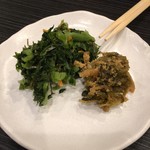 牛タン焼専門店 司 - 