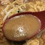 麺場 田所商店 - 