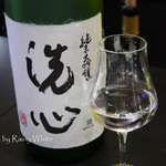 松阪牛懐石 真 - 