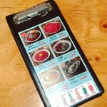 ユッケチャメチッ - シンプルメニュー☆