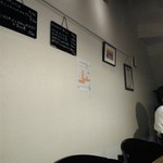 バルコーヴォ - 