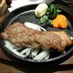 WILD Steak - 