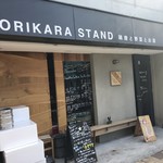 TORIKARA STAND - 外観