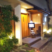 坂の上レストラン - 