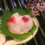 Sushi Itsu Pin Riyouri Wakasa - 