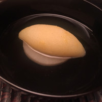 緒方 - 