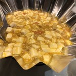 成隆行顾豊花園 - 