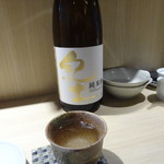Sake To Meshi Takuwo - 紀土純米