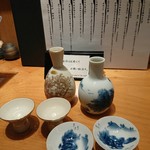 酒場 あじとよ屋 - 