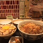 味奈登庵 - #家庭画報風味。