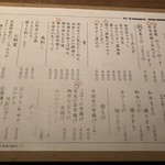 96094573 - 