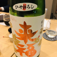 日本料理秀たか - 