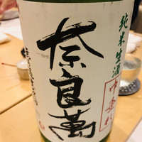 日本料理秀たか - 