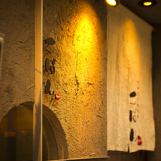 【風情を感じる大人の隠れ家】京都先斗町で過ごす至福のひと時♪