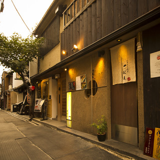 [An elegant retreat for adults] A blissful moment spent in Pontocho, Kyoto♪