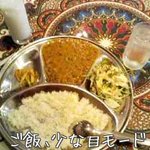 ミトミトカレー - ご飯を半分にしてもらいました