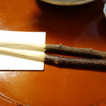 美山荘 - お箸