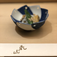 乾山 銀座七丁目店 - 