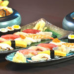 Araizushi Souhonten - 