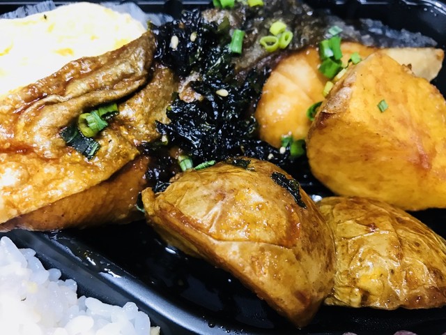 ピピン Pippin 円山公園 弁当 食べログ ピピン Pippin 円山公園 弁当 食べログ