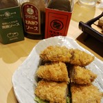 静岡おいしんぼ処 しずおかばっかぁ - 黒はんぺんフライ2枚・３２０円