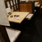 静岡おいしんぼ処 しずおかばっかぁ - 