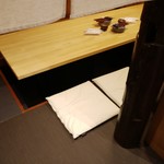 静岡おいしんぼ処 しずおかばっかぁ - 