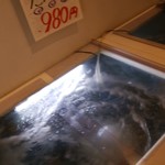 静岡おいしんぼ処 しずおかばっかぁ - 