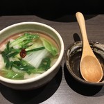 酒菜 竹のした - 牛もつ塩煮込み