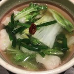 酒菜 竹のした - 牛もつ塩煮込み