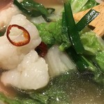 酒菜 竹のした - 牛もつ塩煮込み