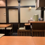 たか兵衛 - 