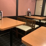 たか兵衛 - 