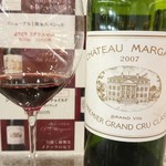 エノテカ  - マルゴー