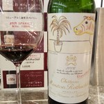 エノテカ  - ムートン