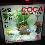 Coca Restaurant - 
