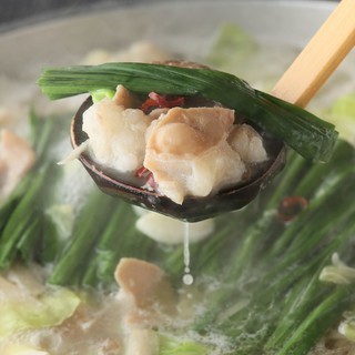 九州うまいもんと焼酎 芋蔵_0