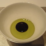 カンテサンス - 【昼】ココナッツのクリーム　ピスタチオオイルとエスプレッソ