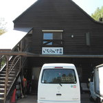 いちのいで会館 - 外観１