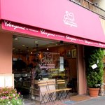 ル・パティシエ ヨコヤマ - 