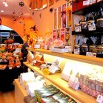 ル・パティシエ ヨコヤマ - (2011,09/23)