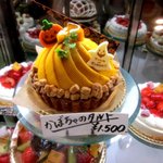 ル・パティシエ ヨコヤマ - (2011,09/23)