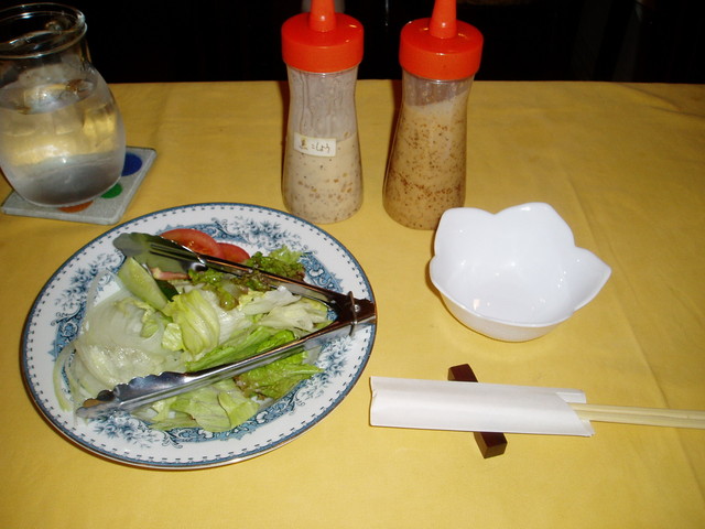 European Kitchen Shinon