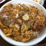 カツ丼(カツ丼アップ)  カツのサクサク具合、ダシ、卵のとろみ具合を含めて、絶品中の絶品っ☆☆☆　2018/11/03